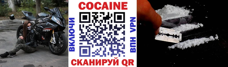 Наркошоп купить АМФ  А ПВП  Меф  Канабис  ГАШ  Андреаполь