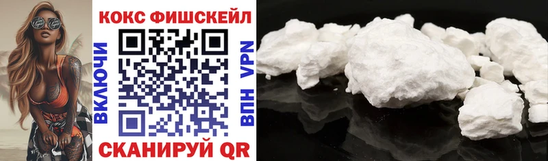 COCAIN Columbia  Купить  Андреаполь 