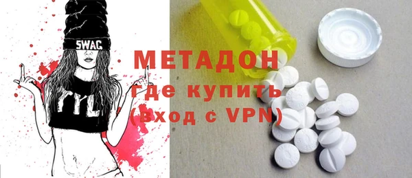 a pvp Баксан