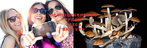 кокаин VHQ Балабаново