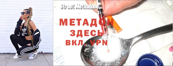 a pvp Баксан
