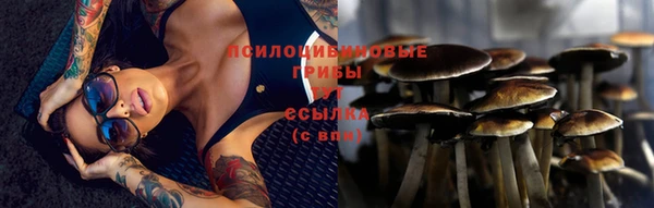 кокаин VHQ Балабаново