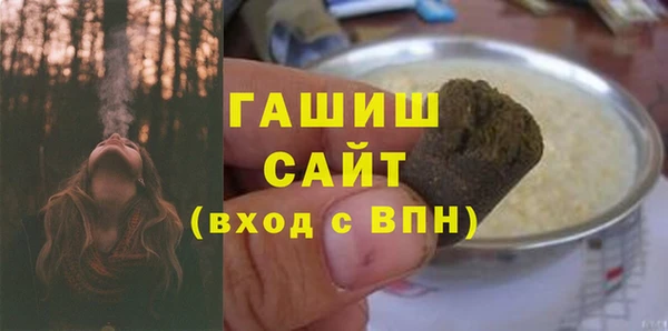 кокаин VHQ Балабаново