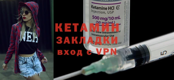 a pvp Баксан