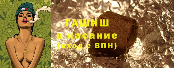 a pvp Баксан