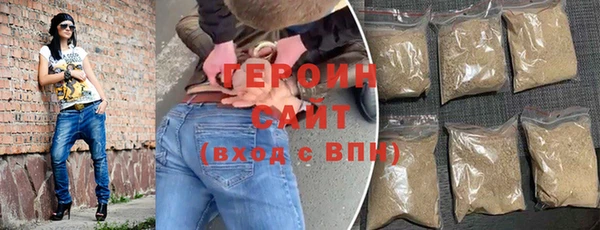 a pvp Баксан