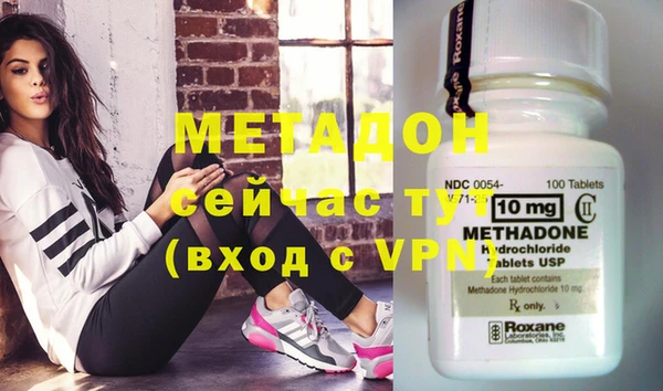 МДПВ Белоозёрский