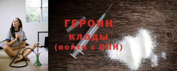 a pvp Баксан