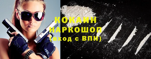 a pvp Баксан