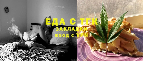 a pvp Баксан
