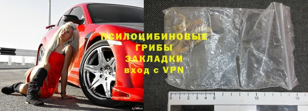 a pvp Баксан
