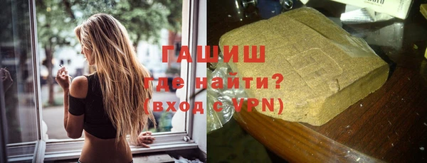 кокаин VHQ Балабаново