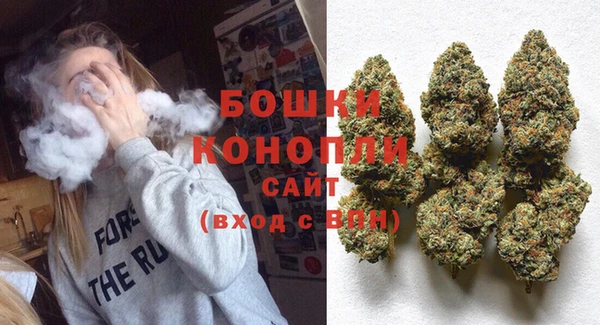 кокаин VHQ Балабаново