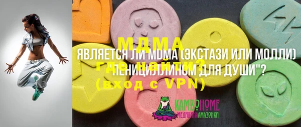 a pvp Баксан