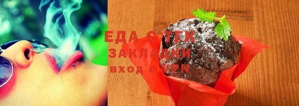 кокаин VHQ Балабаново