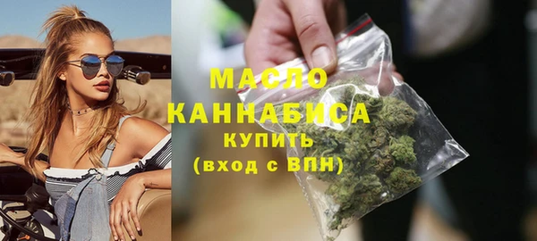 кокаин VHQ Балабаново