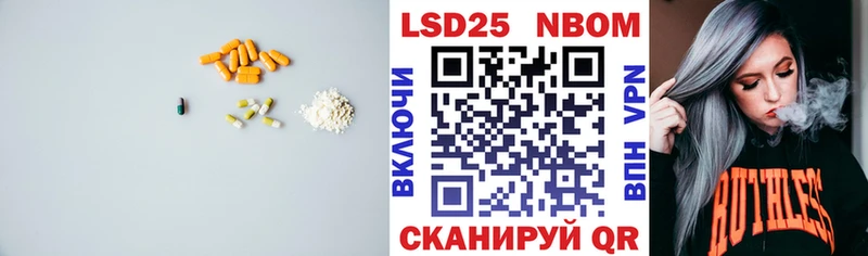 ЛСД экстази ecstasy  Купить закладки  Андреаполь 